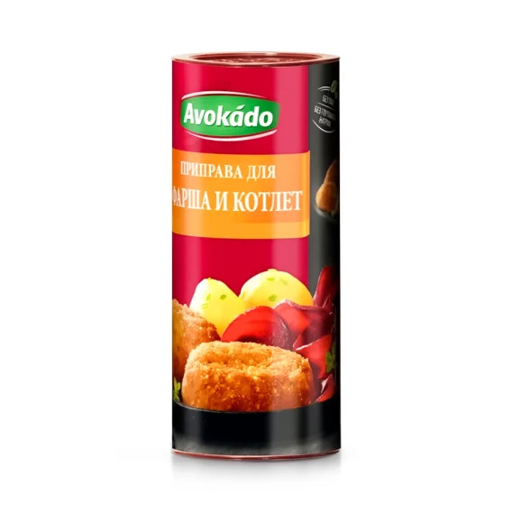 Gewürzmischung für Hackfleisch und Frikadellen, Avokado, 160 g