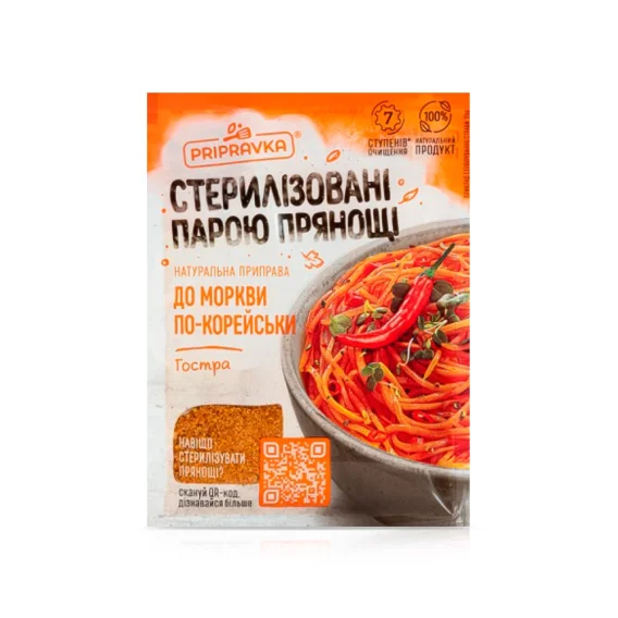 Würzmischung für Möhrensalat nach koreanischer Art, scharf, 25 g