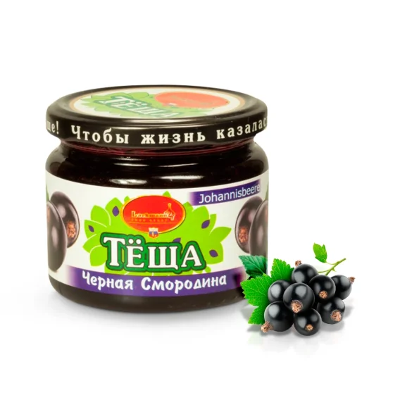 Konfitüre aus schwarzen Johannisbeeren, 350 g