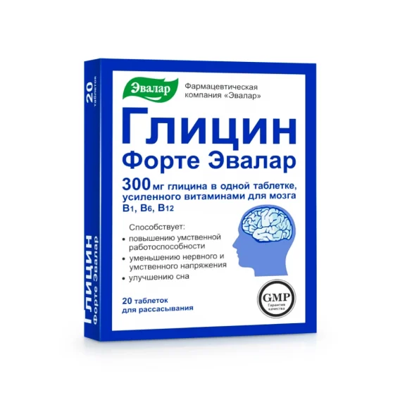Glycin forte, Evalar, 20 Tabletten
