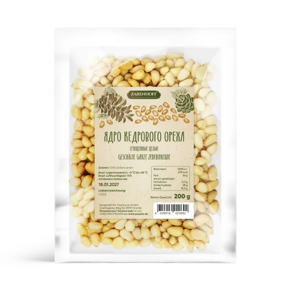 Pinienkerne Zarenhoff - geschält, vakuumverpackt, aus Sibirien, 200 g