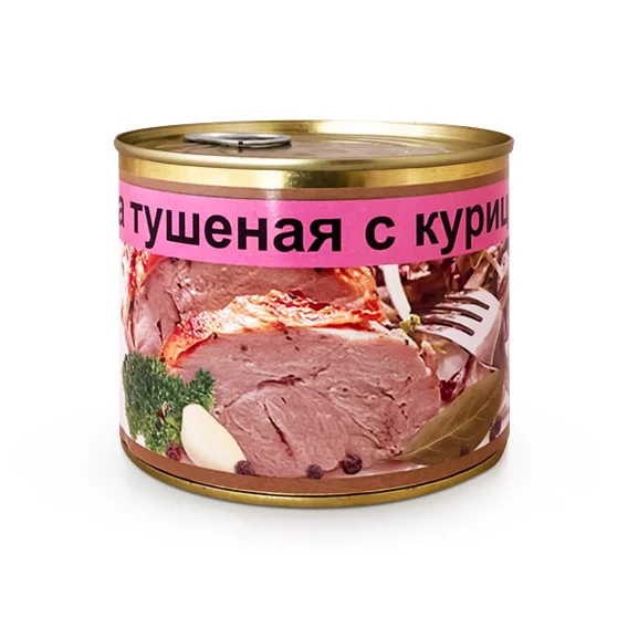 Тушёнка из индейки с курицей, 525 г