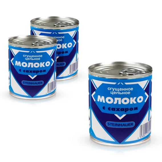 Gezuckertes Kondensmilcherzeugnis, 8 % Fett, Steinhauer, 3 х 397 g