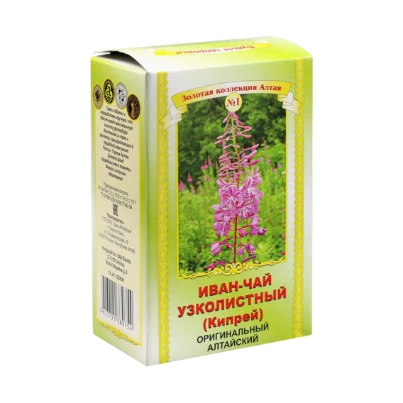 Иван - чай узколистный или кипрей, 50 гр