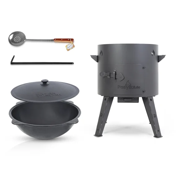 Набор - Учаг - КазаноFF, 16 литров, Ø 44 см + казан чугунный, круглое дно, Ø 46,5 см, 16 л + шумовка 48 см