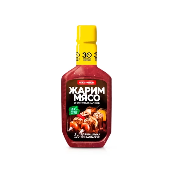 Маринад для шашлыка - Жарим мясо, по-кавказски, 300 г