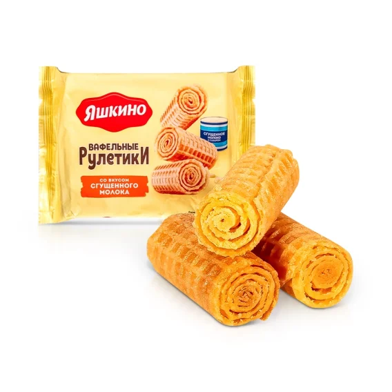 Вафельные рулетики со вкусом сгущенного молока, 160 г