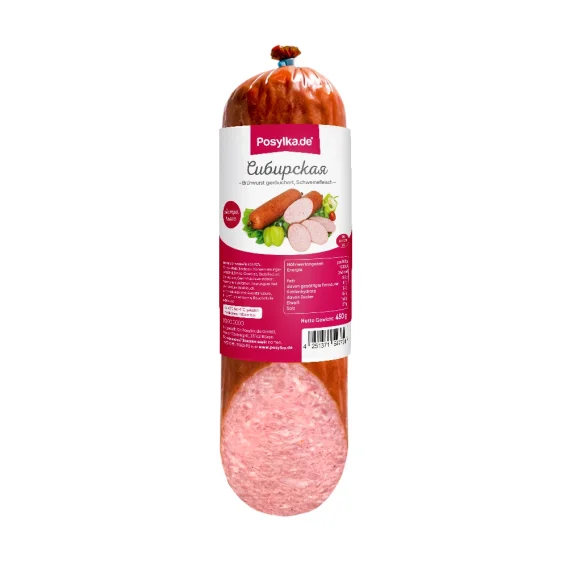 Wurst - Sibirskaja, Schweinefleisch, Posylka.de 450 g