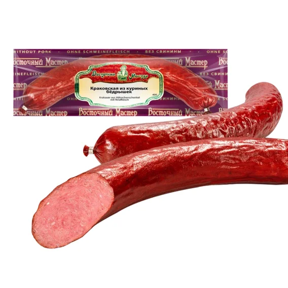 Колбаса - Краковская из куриных бёдрышек, Lackmann, 450 г