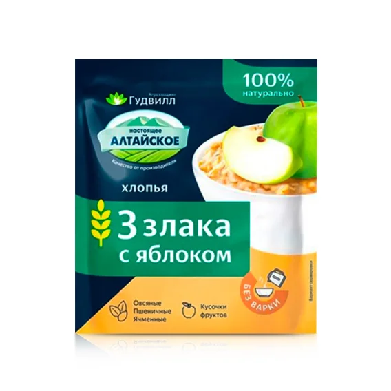 Хлопья - 3 злака с яблоком, Гудвилл, 40 г