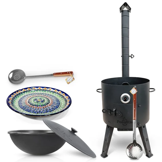  Set - Feuerofen KazanoFF, 16 l, Ø 44 cm, Kasan aus Gusseisen, runder Boden, Ø 46,5 cm, 16 l, Thermometer, Lagan, MIX-Muster, Ø 37 cm + Schaumlöffel 2