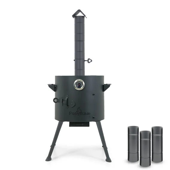 Печь учаг Ø 36 см с дымоходной трубой, для казана 10 л