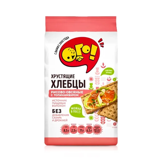 Reis und Haferflockenwaffeln mit Topinambur, knusprig, Ogo, 75 g