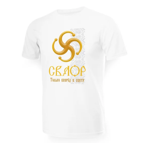 T-Shirt für Männer - Design Svaor, Baumwolle