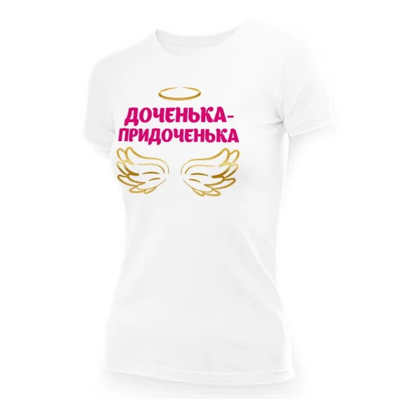 T-Shirt für Frauen - Design Dochenka-pridochenka, Baumwolle