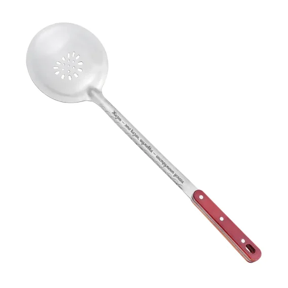  Шумовка узбекская для плова 48 см, с гравировкой - Жизнь — это казан, шумовка — инструмент успеха