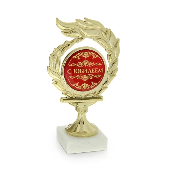 Pokal mit Flamme - Zum Jubiläum, 5,6 х 9 х 15,7 cm