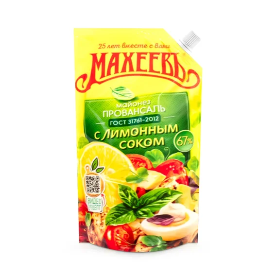 Mayonnaise - Provansal mit Zitronensaft, 67 % Fett, Macheev, 380 g 