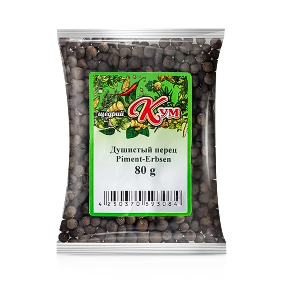 Душистый перец горошек, Щедрый Кум, 80 г