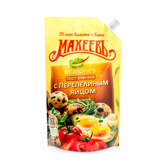 Mayonnaise mit Wachteleigeschmack, 770 g