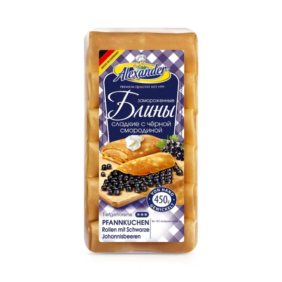 Блины со смородиной, ручной работы, Alexander, 450 г