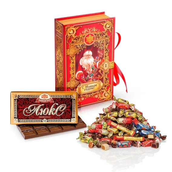 Süßigkeiten Set im Buchbox - Weihnachtsmann, 1,09 kg