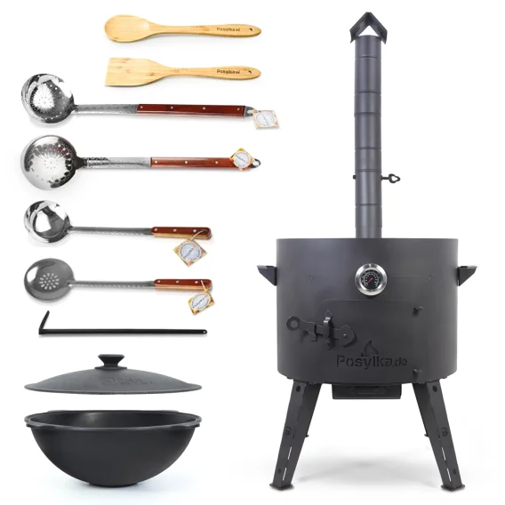 Набор - Печь - КазаноFF, 22 литра, Ø 49 см + казан чугунный, плоское дно, 22 л, Ø 52,7 см + термометр + шумовка: 3 шт. + поварёшка + ложка + лопатка