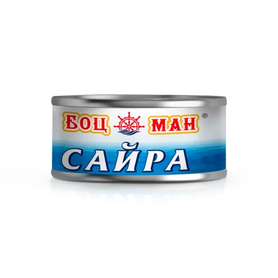 Makrelenhecht in Öl, Bozman, 180 g