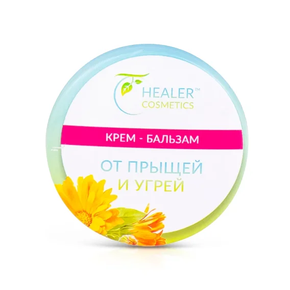 Creme-Balsam gegen Pickel und Akne mit Ringelblumenextrakt, Healer Cosmetics, 10 ml