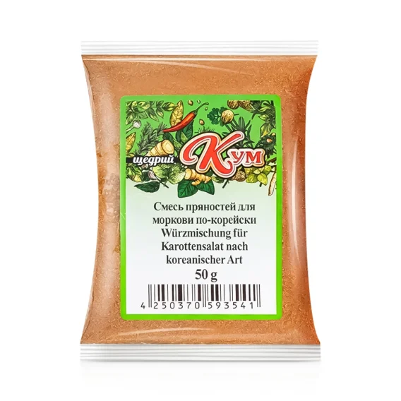 Gewürzmischung für Karottensalat, nach koreanischer Art, Schedryj Kum, 50 g