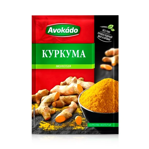 Kurkuma gemahlen, Avokado, 15 g