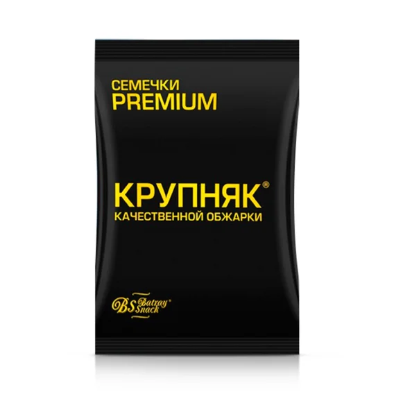 Sonnenblumenkerne - Krupnjak Premium, geröstet, 400 g