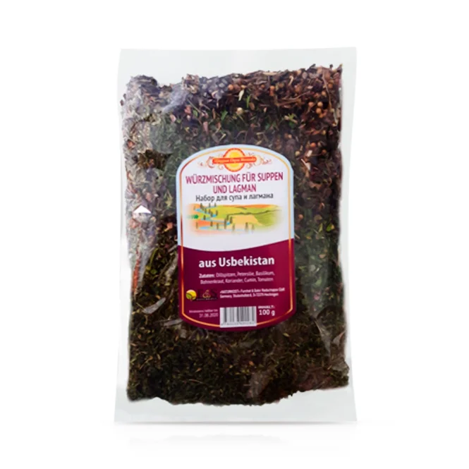 Würzmischung für Suppen und Lagman, ohne Salz und Konservierungsstoffe, 100g aus Usbekistan