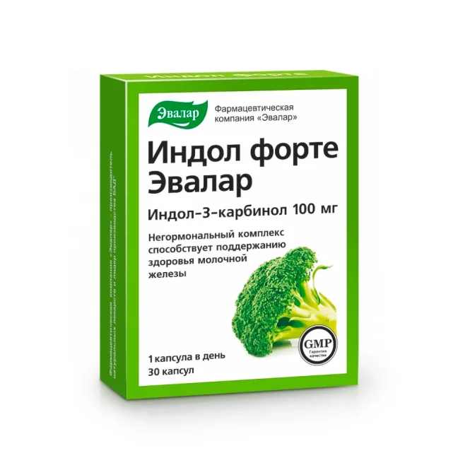 Indol, Evalar, 30 Tabletten