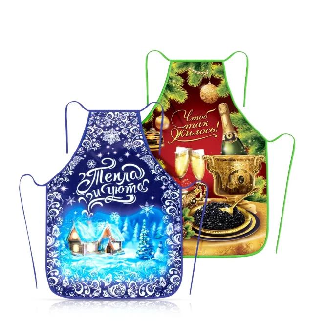 Set Schürzen, 50 x 70 cm: 2 Stück