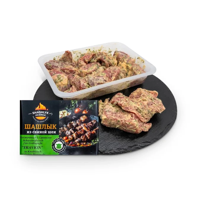 Schaschlik aus Schweinenacken, mit Knoblauch und Kräutern, 1 kg