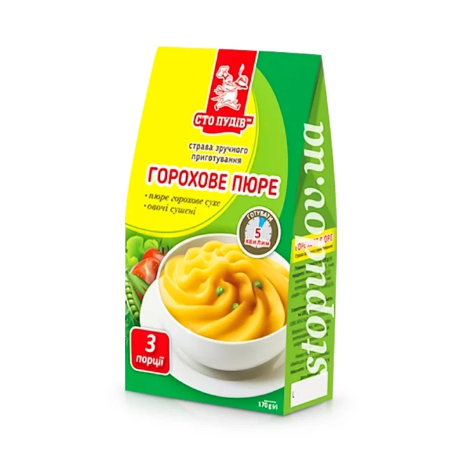 Пюре гороховое, Сто пудов, 170 г