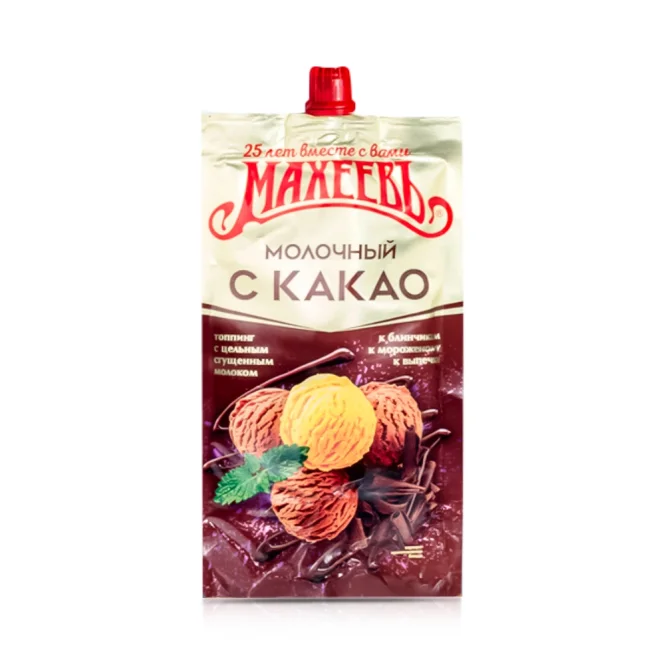 Топпинг молочный, с какао, 300 г