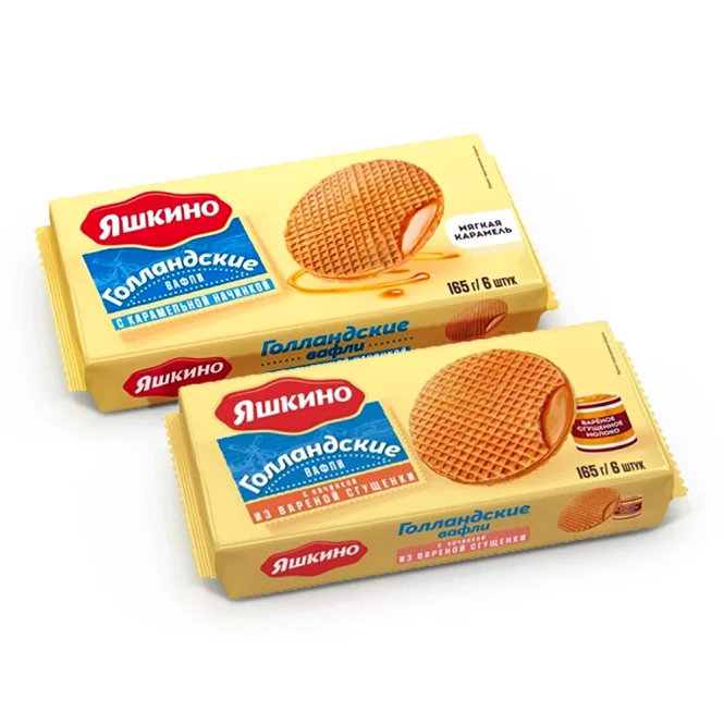 Набор Голландских вафель, Яшкино, 2 х 165 г