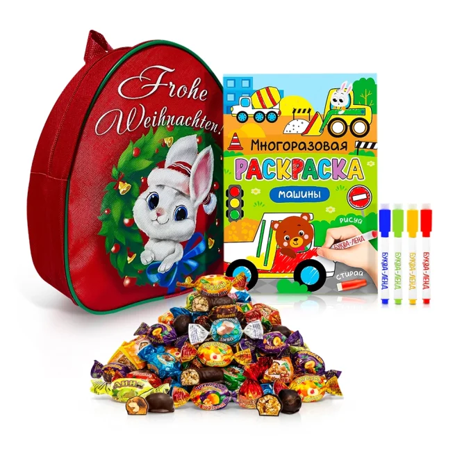 Подарочный рюкзак с конфетами и раскраской - Зайкины вкусняшки, 20 х 23 см