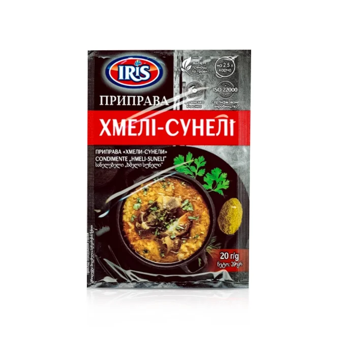 Gewürzmischung - Chmeli Suneli, Iris, 20 g