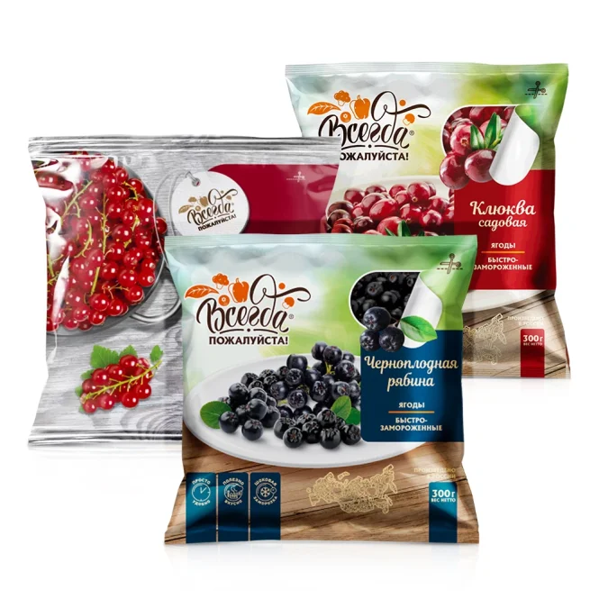 Probierpaket Beeren, Immer Gerne, 3 x 300 g