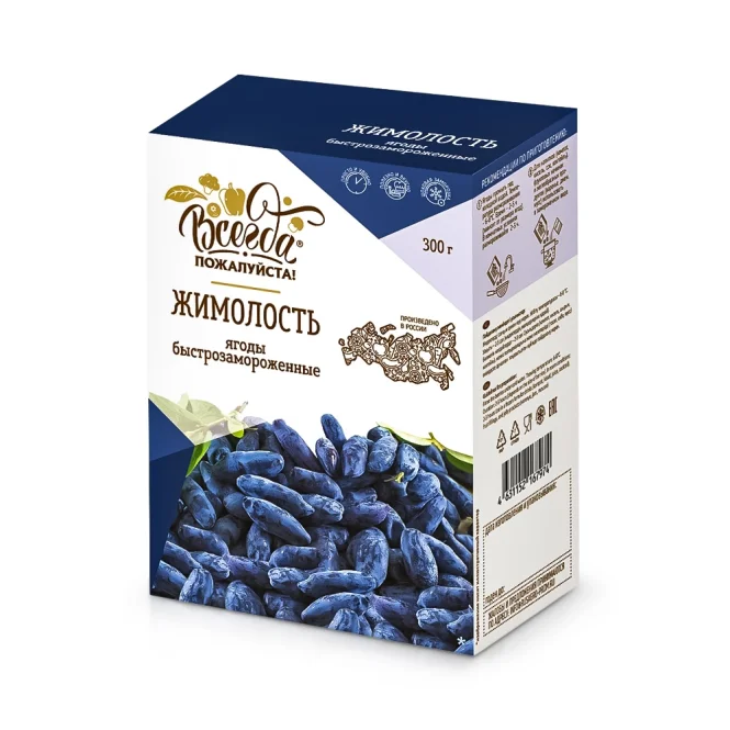 Heckenkirschen, Immer Gerne, 300 g 