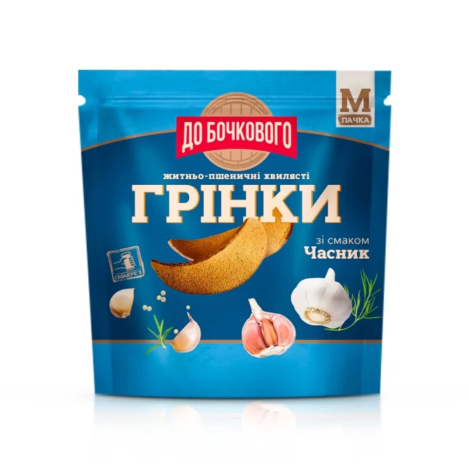Roggen-Weizen-Wellencroutons - Do Bochkowogo, mit Knoblauch, 90 g