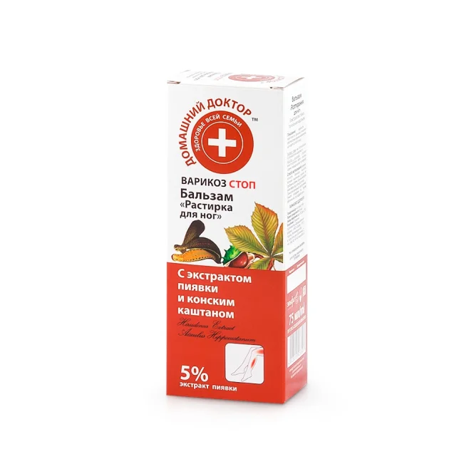 Balsam für Füße mit Rosskastanienextrakt und Blutegel, Domaschnij Doktor, 75 ml
