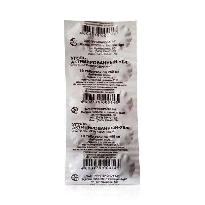 Aktivkohle, 10 Tabletten