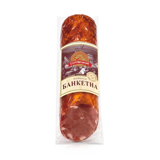 Brühwurst - Banketnaja, Schweinefleisch, geräuchert, Saltiwski Mjasokombinat, 250 g