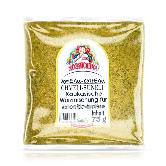 Chmeli-Suneli, Hosyaushka, 75 g