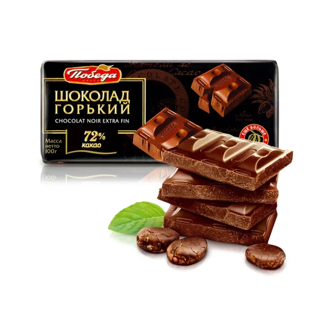 Bitterschokolade Tafel, 72% Kakao, 100 g