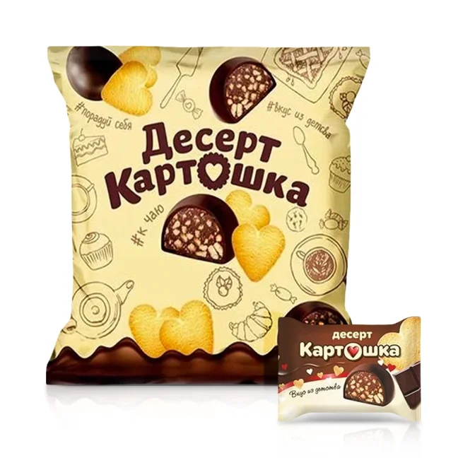 Schokokonfekt - Kartoschka, 230 g